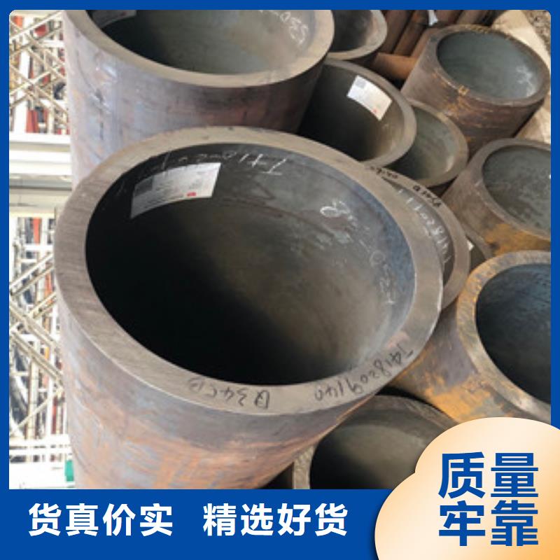 淮安GB6479化肥专用管20号钢管优质供应商