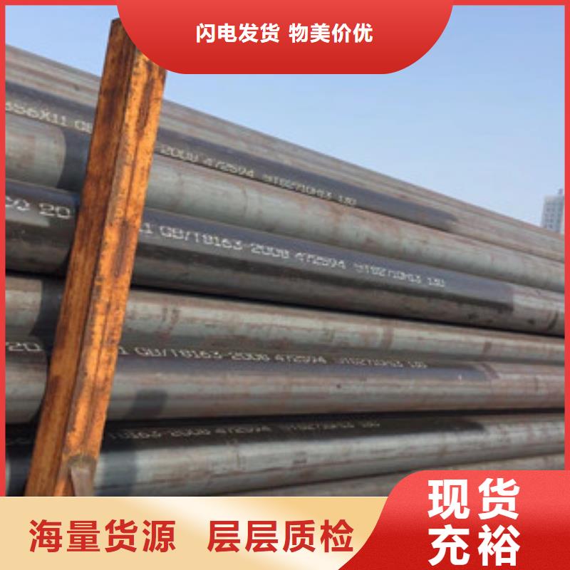 香港Q345D钢管批发零售
