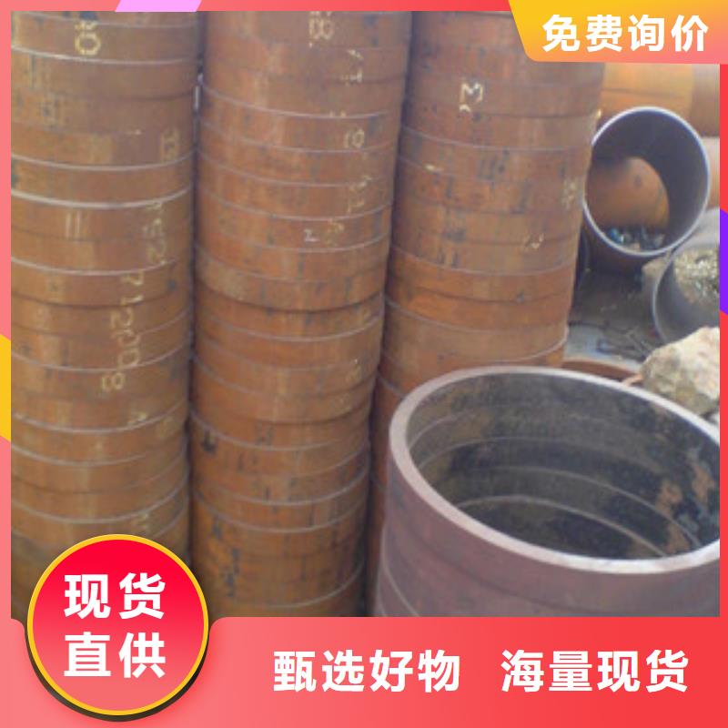 中山GB9948石油裂化管||GB9948钢管厂家保证质量材质