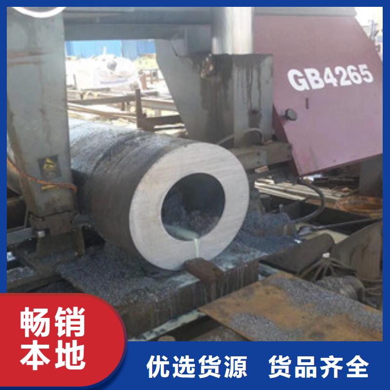 辽阳GB6479钢管质量保证