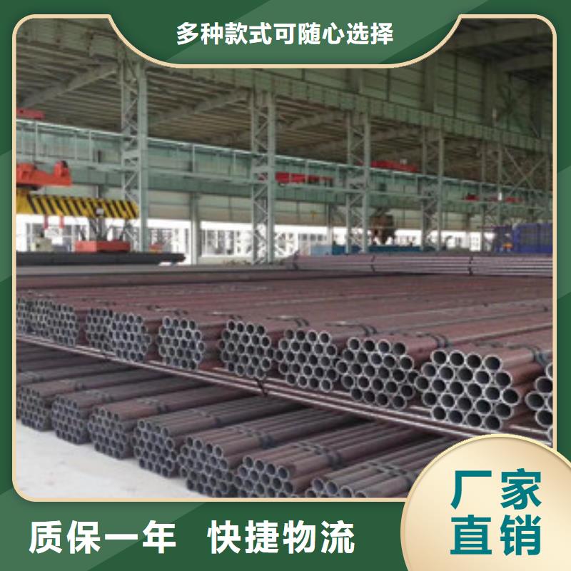 淮安GB6479化肥专用管无缝钢管优质供应商