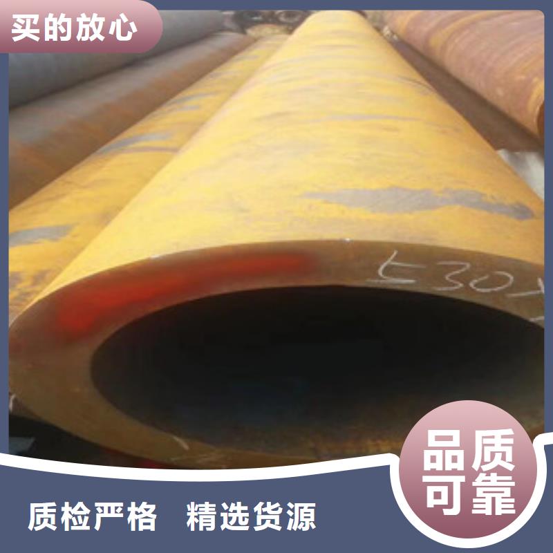 营口10CrMo合金钢管应用广泛