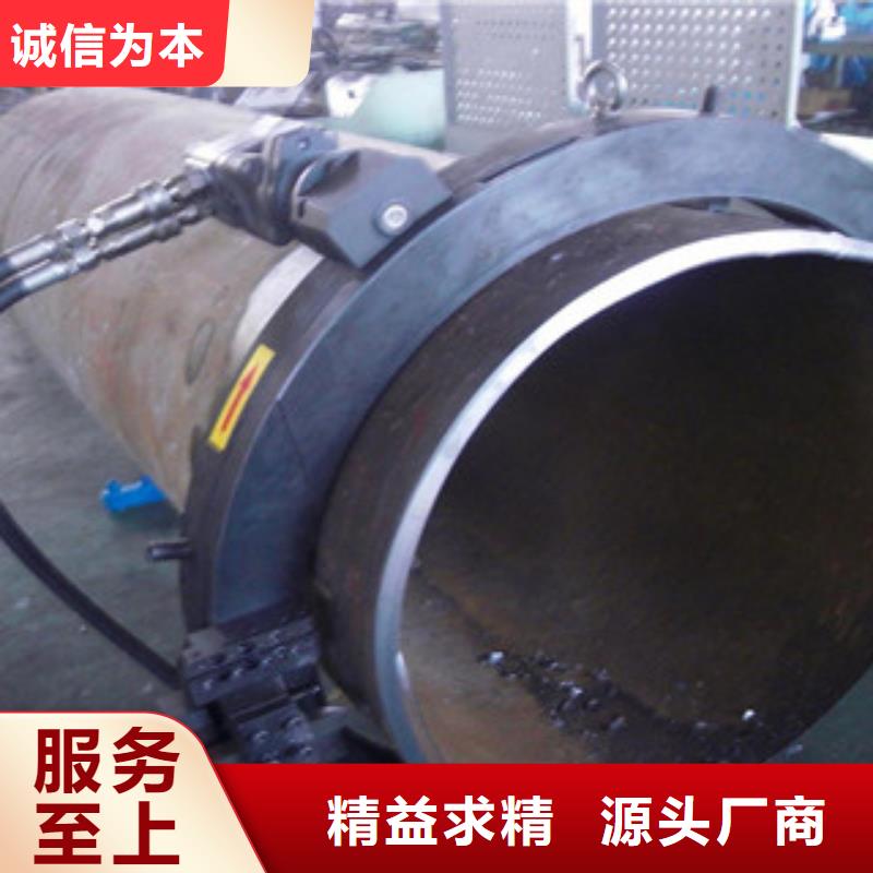 香港精密无缝钢管厂家批发零售