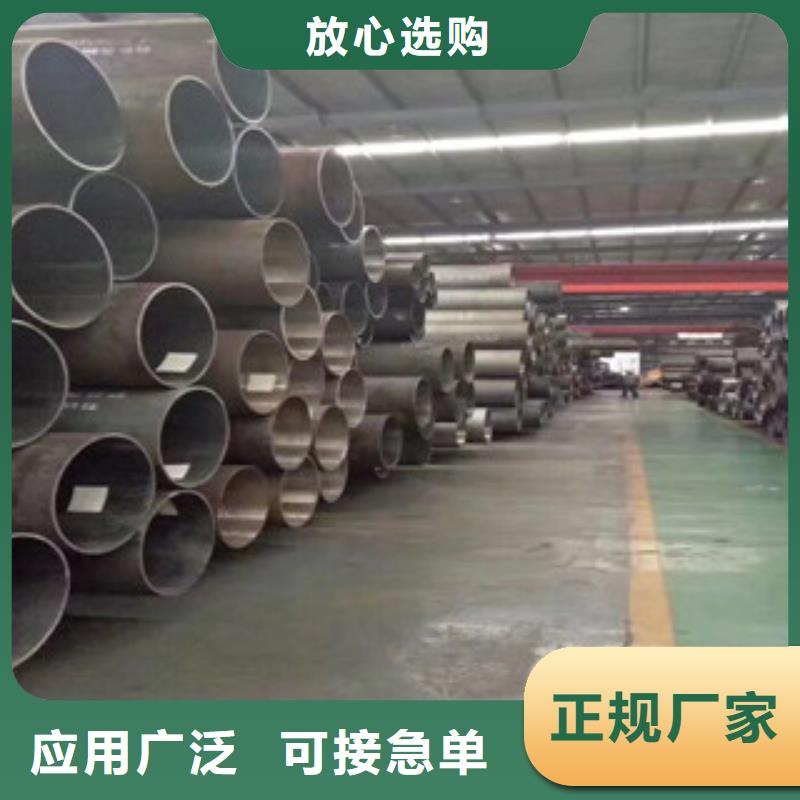 贵州Q345D钢管厂||Q345D钢管厂家 知名品牌