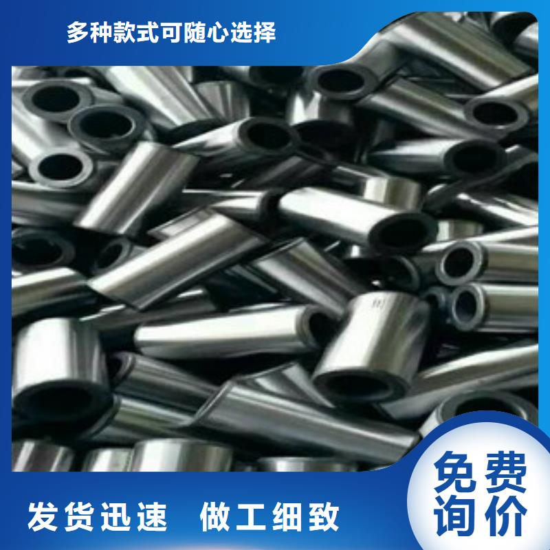 新乡Q345C钢管专业生产制造