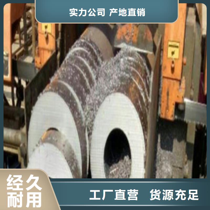 咸宁GB6479钢管||GB6479钢管厂家质优价更低
