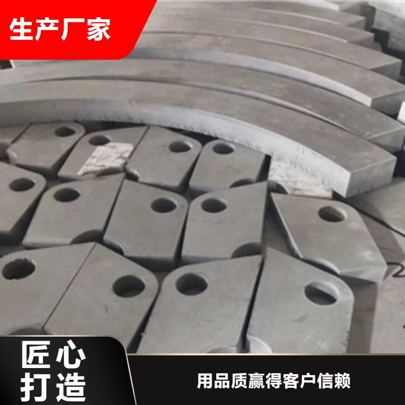 金华Q345E钢板实体生产厂家