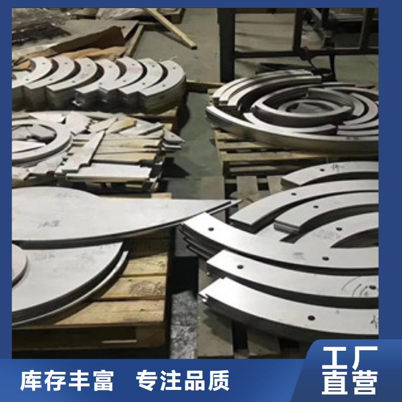 台湾不锈钢花纹板专业生产厂家