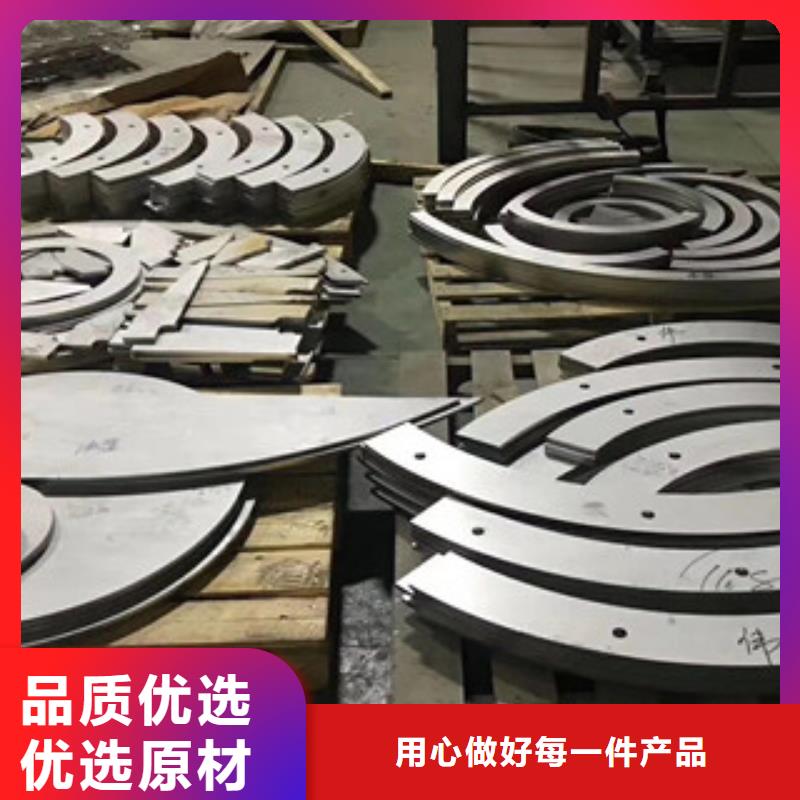 扬州Q420钢板知名品牌