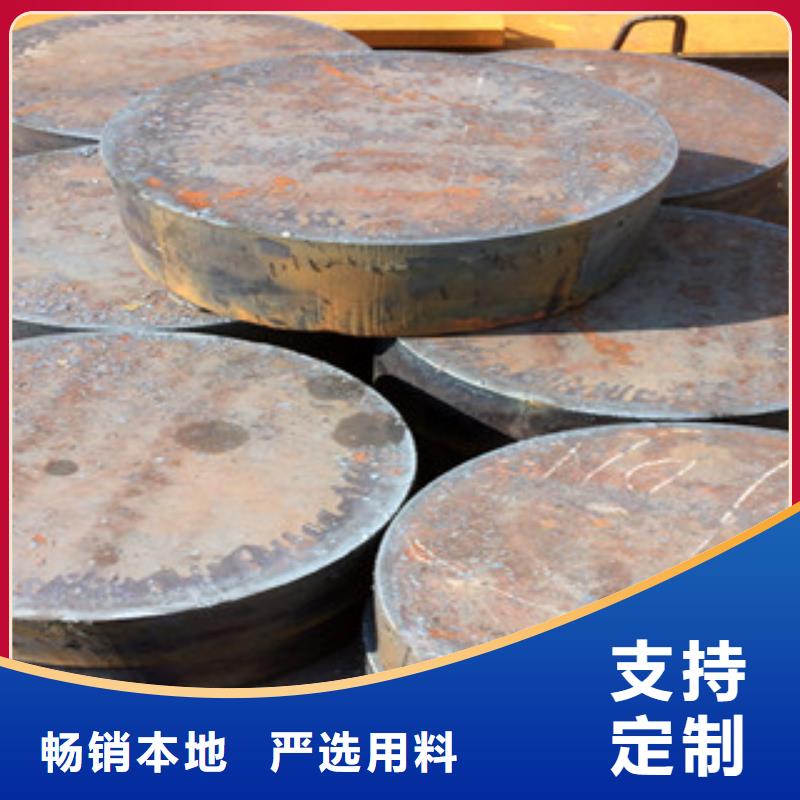 桂林耐腐蚀钢板系列 现货销售  