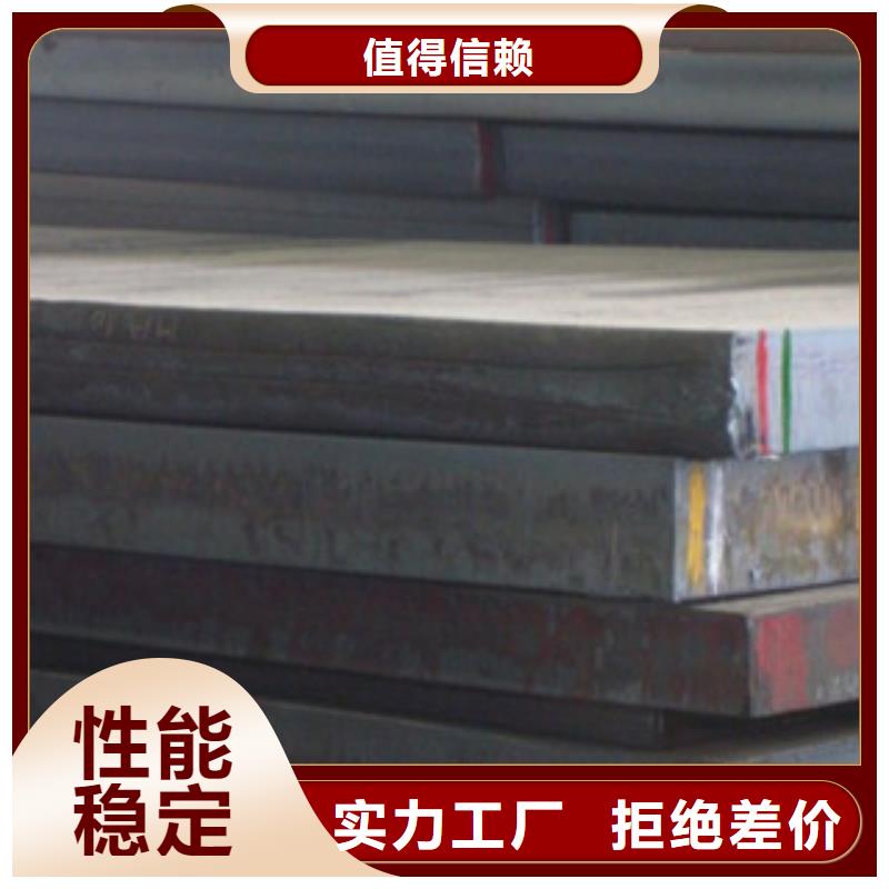 荆州q235b钢材质优价更低