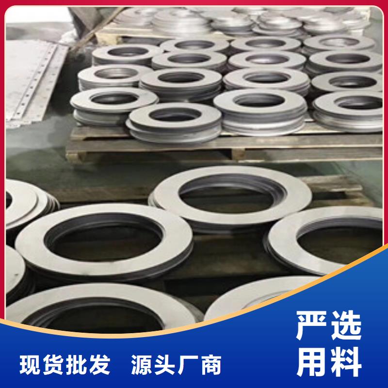 深圳5CrMnMo钢板专业生产咨询热线