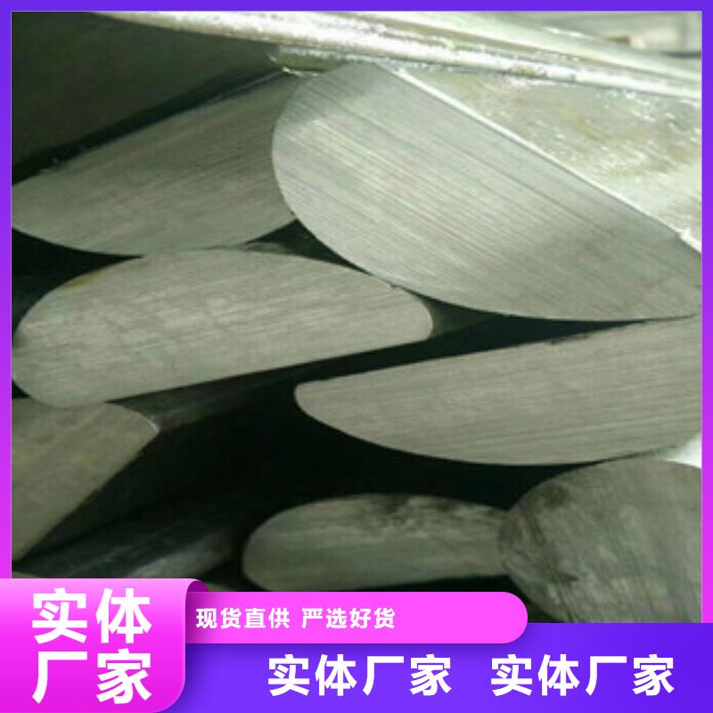 黑龙江Q235(Z)镇静钢管厂家优质厂家直销