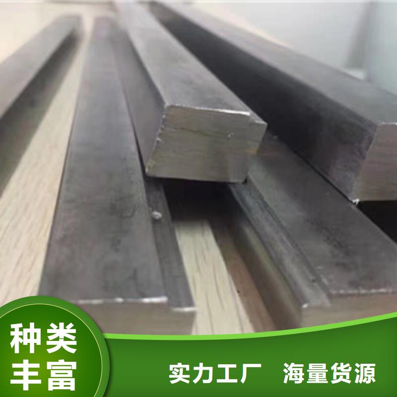 陇南六角钢专业创造品质
