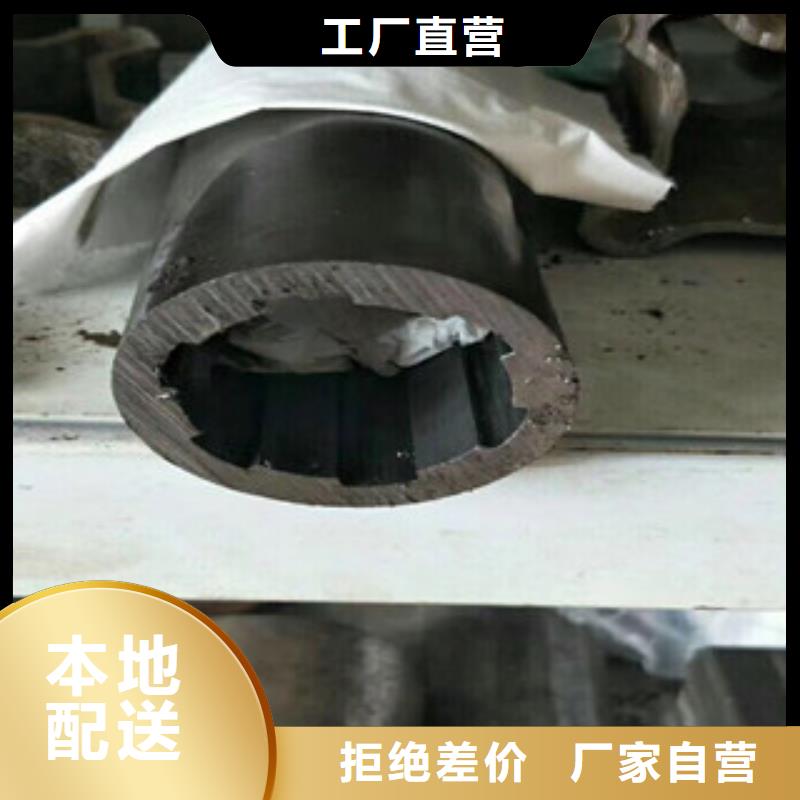 安庆山东精密外圆内四方钢管生产厂家专业生产咨询热线