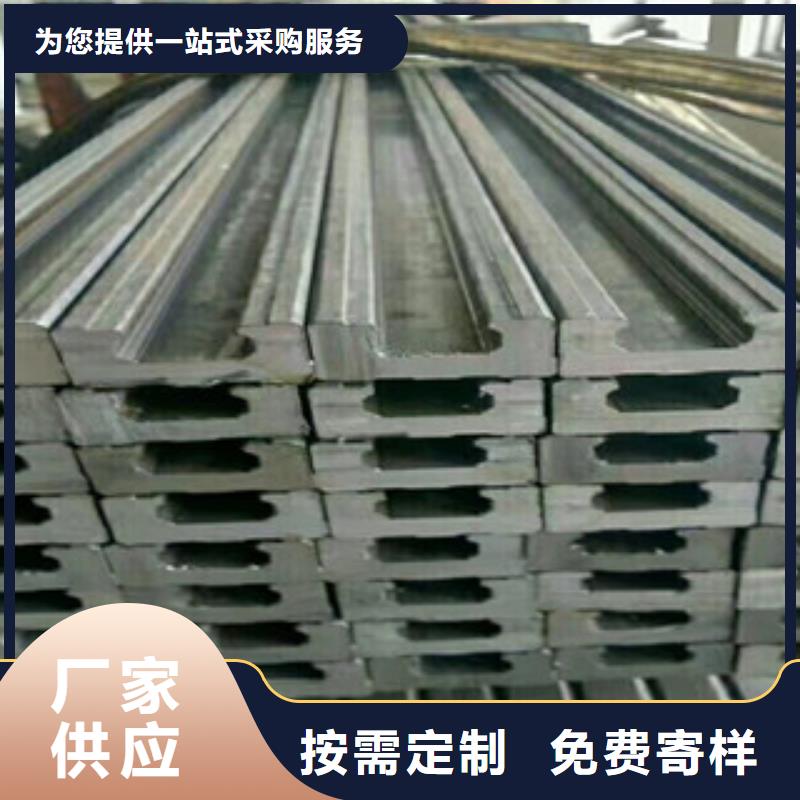 香港冷拔异型钢管全国销售发货