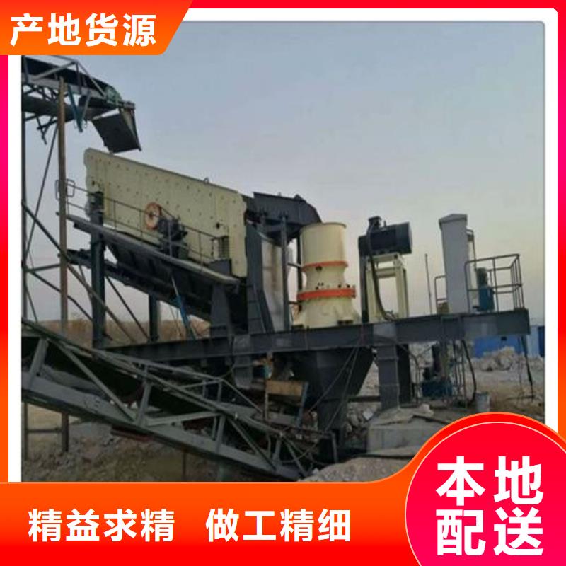 荆州洗沙生产线厂家