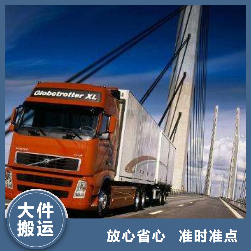 渭南到许昌工程车运输专业爬梯车
