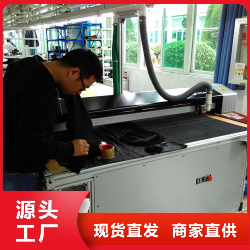 台湾激光切割机箱包制鞋合适的机器定制