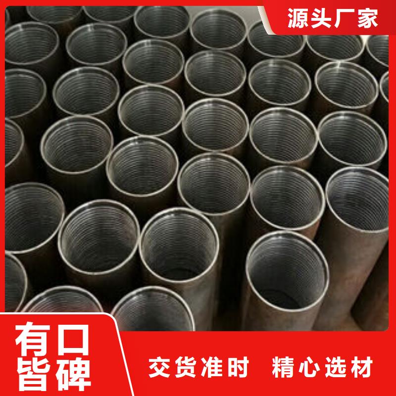 惠州钢锚管产品展示