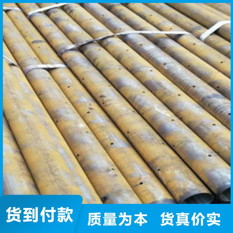 深圳108钢花管生产厂家