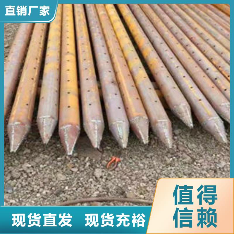 深圳钢花管生产厂家