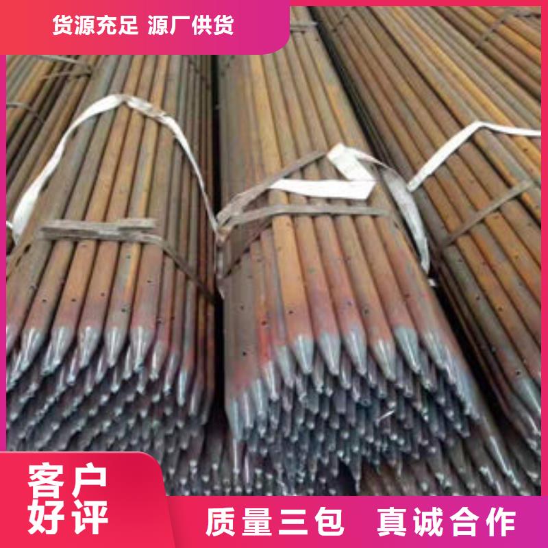 上海25小导管价格低质量佳
