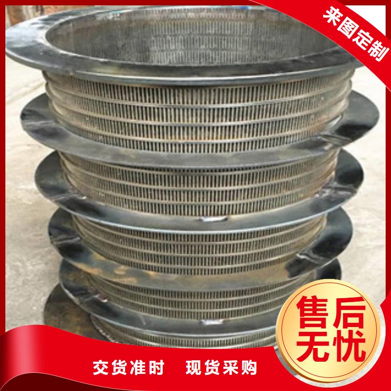 深圳钢锚管产品展示