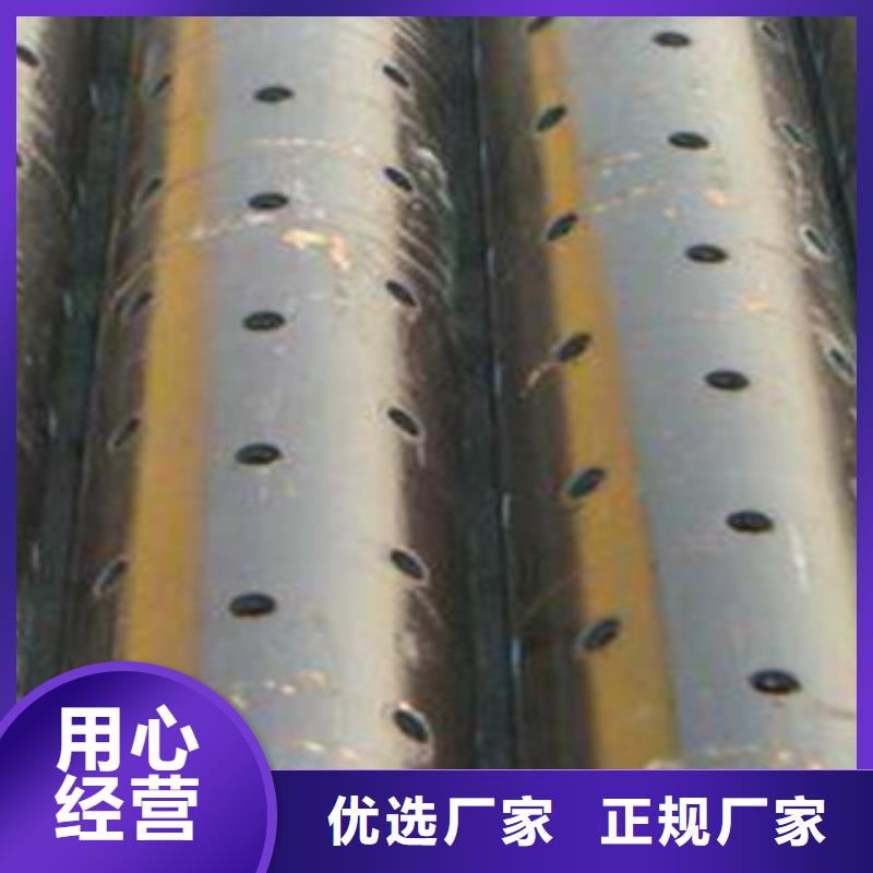 济宁圆孔滤水管执行标准