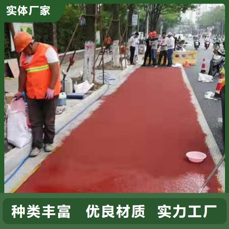 宁波沥青改色划线施工
