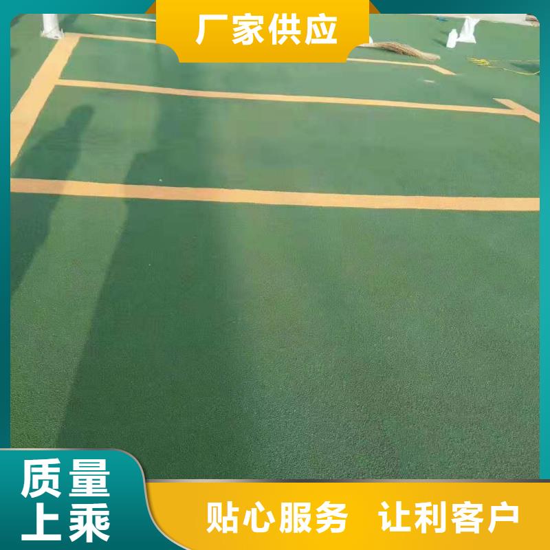 宁波健身步道材料施工