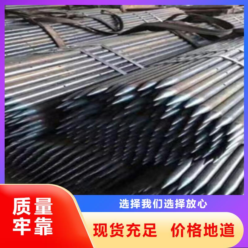 内江隧道注浆钢管焊接技术好