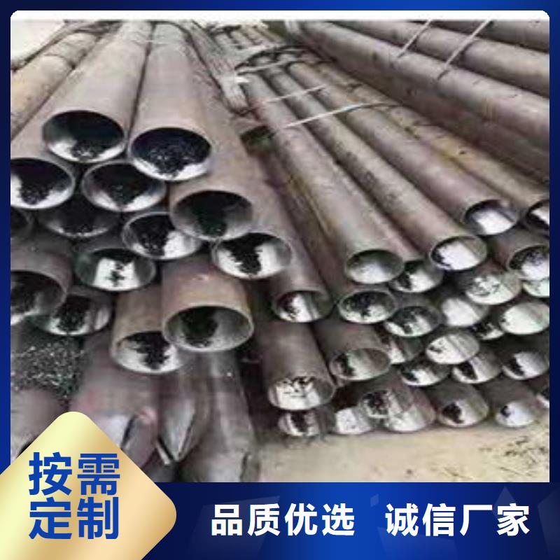 锦州钢管打孔保质保量