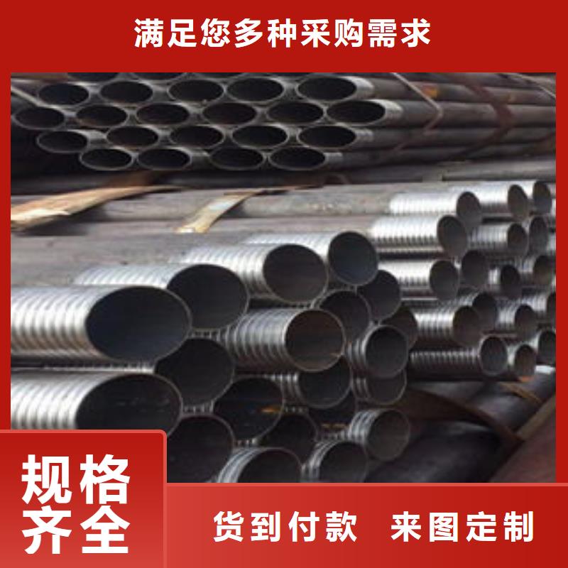 锦州钢管美容保质保量
