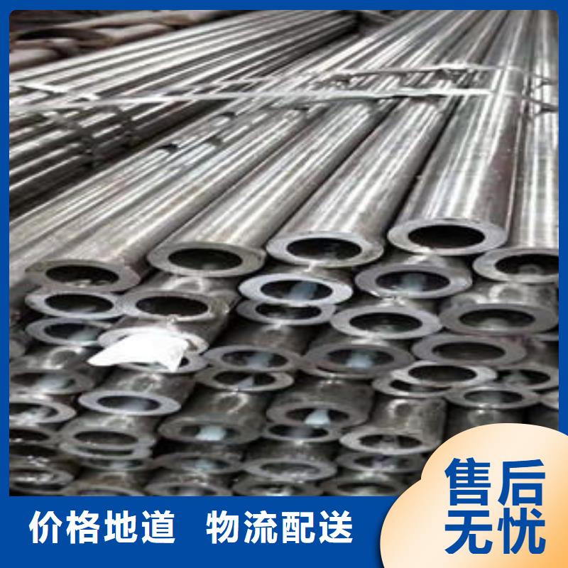 锦州42crmo合金结构钢交货及时