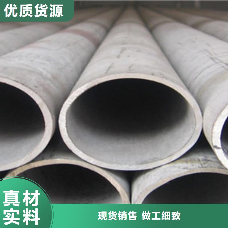 萍乡45#厚壁管哪里有货保质保量