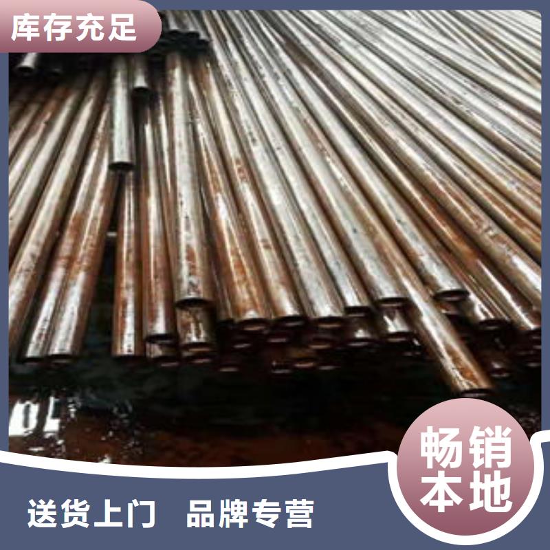 大庆45#小口径精密焊管保质保量