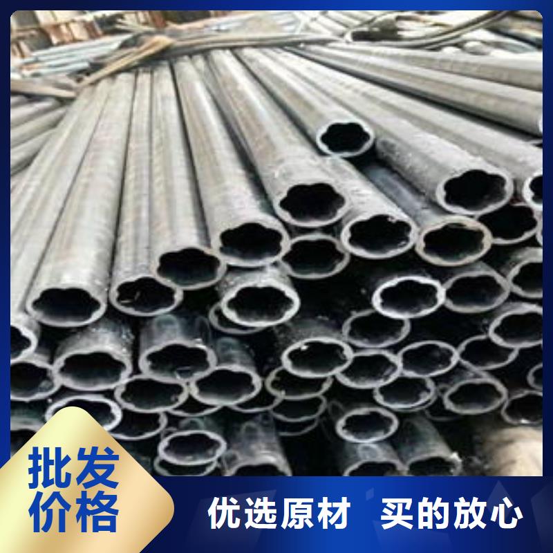 重庆45#小口径精密焊管量大优惠