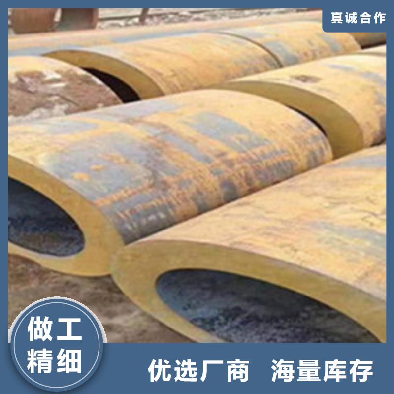淮安Q345b热轧碳钢无缝管保质保量