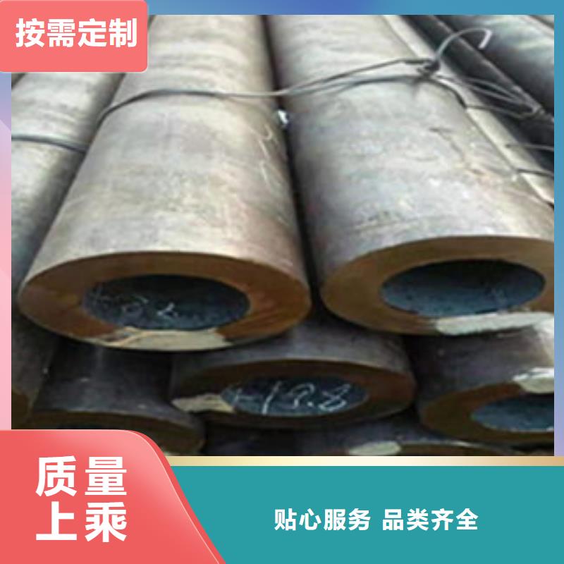 台湾碳钢大口径厚壁管无缝管厂家
