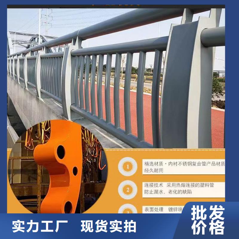 四川内江地铁站台护栏