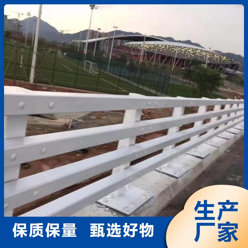 广西钦州市桥梁防撞栏杆知名厂家