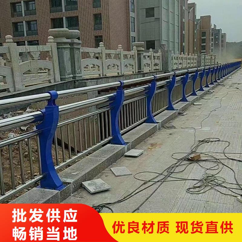 广西省钦州桥梁防撞护栏柱子规格表