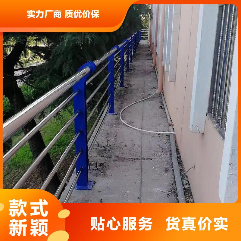 河南省焦作不锈钢复合管天桥栏杆