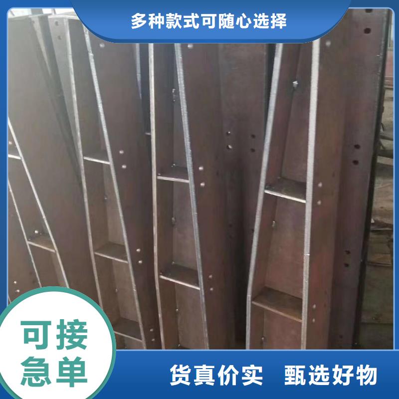 安徽省池州喷塑钢管护栏实力雄厚
