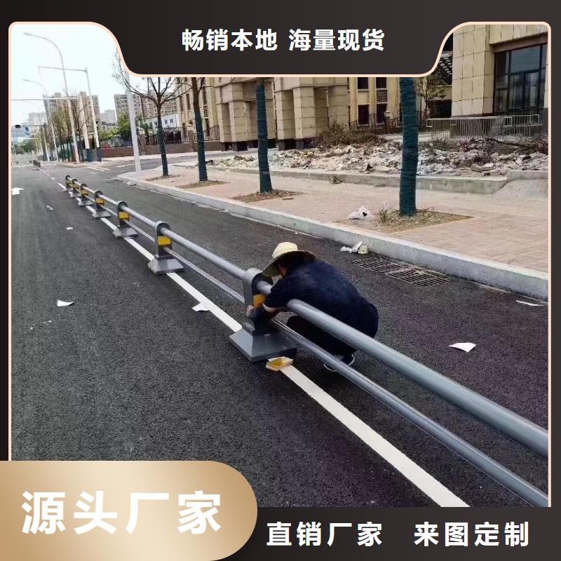 福建三明市不锈钢道路护栏供应商