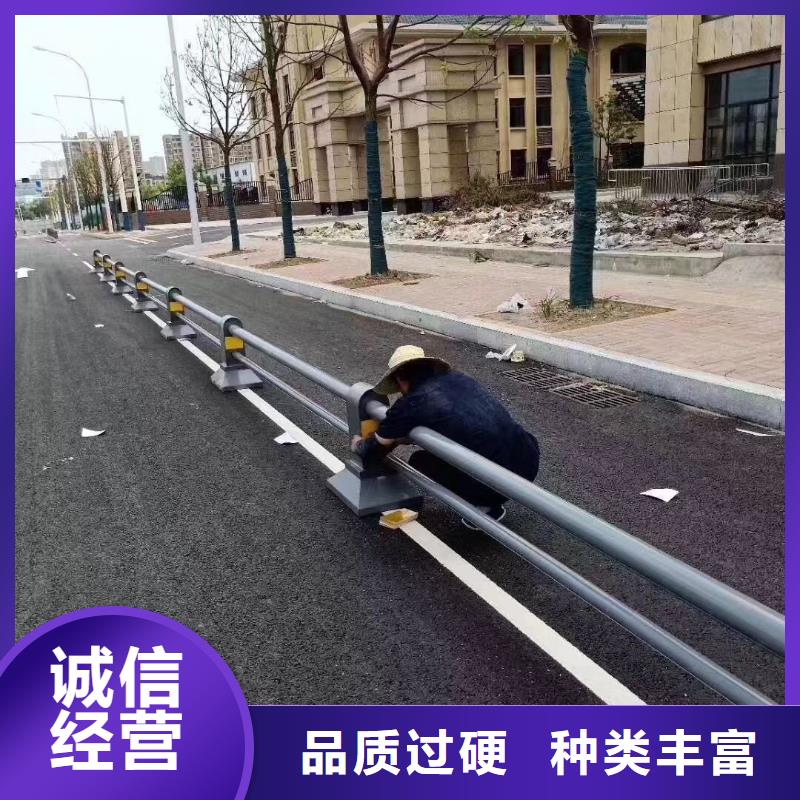 辽宁沈阳市不锈钢道路护栏系列产品