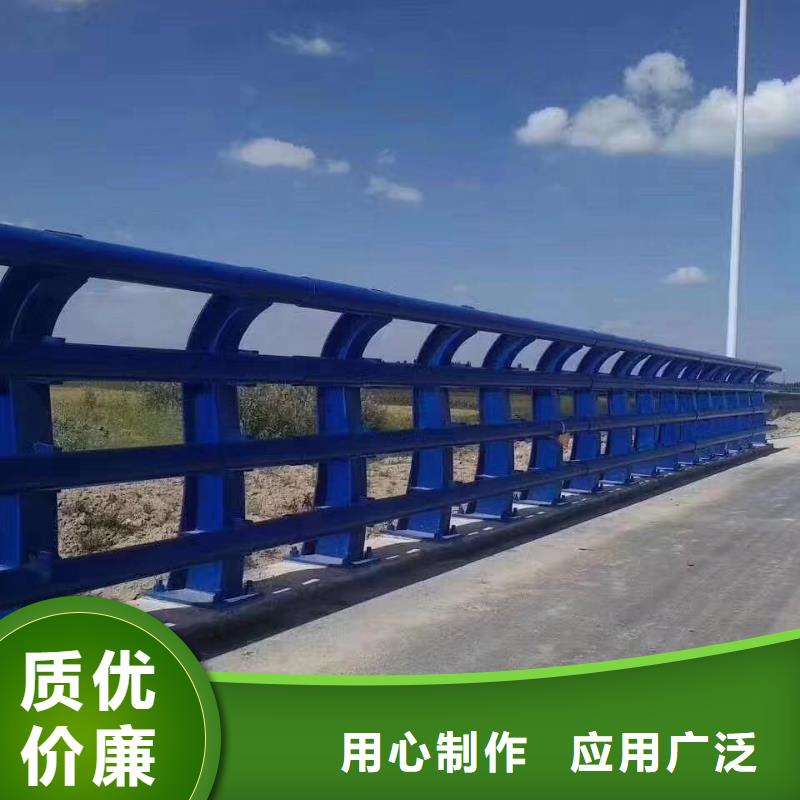 云南省临翔桥梁防撞护栏优点