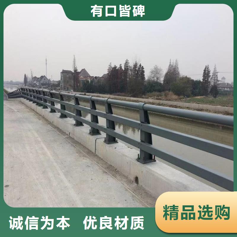 陕西省宝鸡公路不锈钢复合管护栏