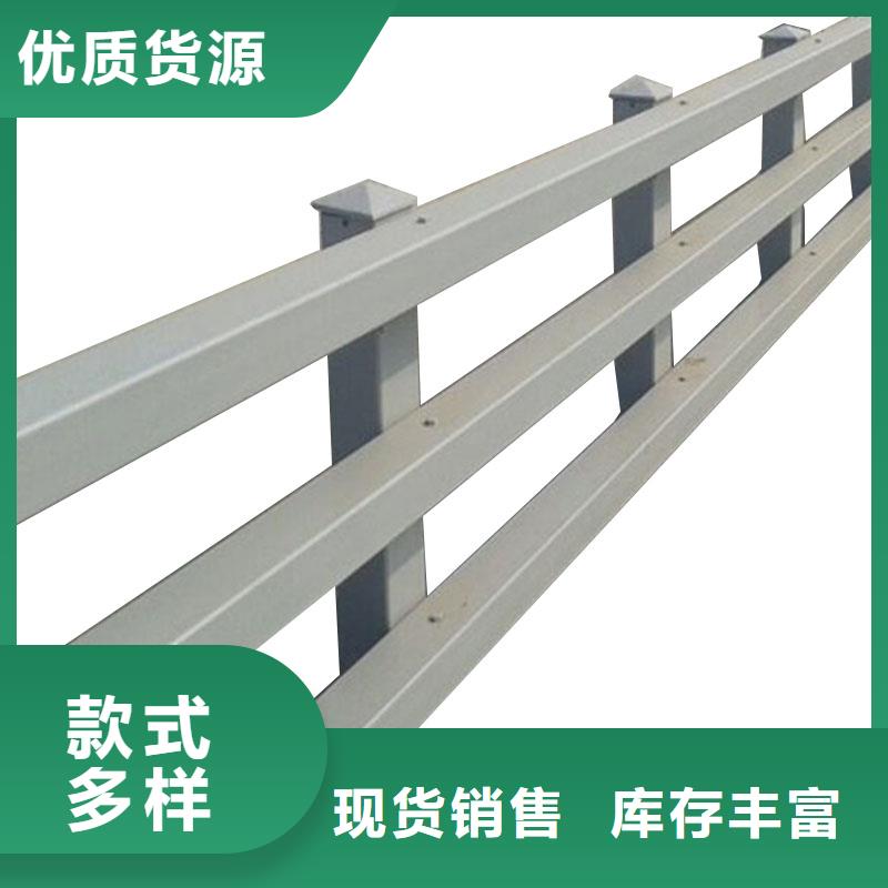 江苏苏州吴江不锈钢道路防撞护栏 围墙护栏